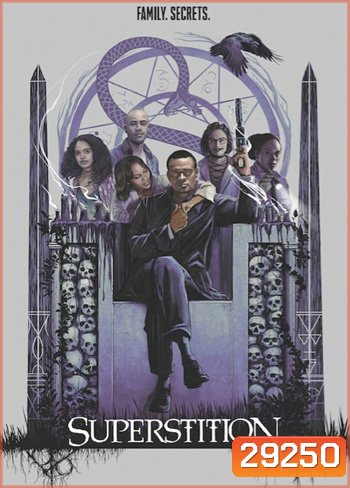 Superstition (2017) ลางร้าย