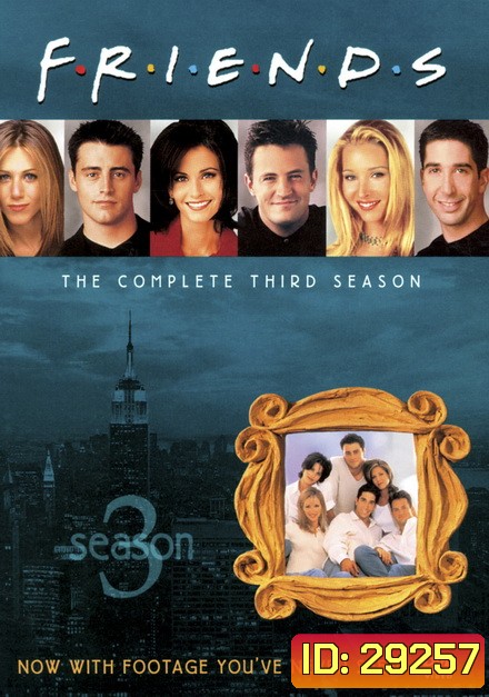 Friends Season 3 (25 ตอนจบ)