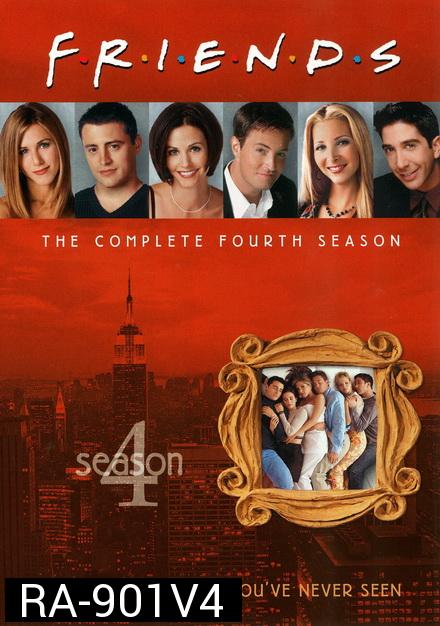 Friends Season 4 ( 24 ตอนจบ )