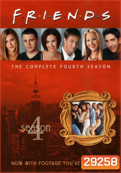Friends Season 4 (24 ตอนจบ)