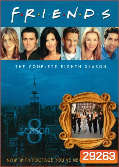 Friends Season 8 ( 24 ตอนจบ )