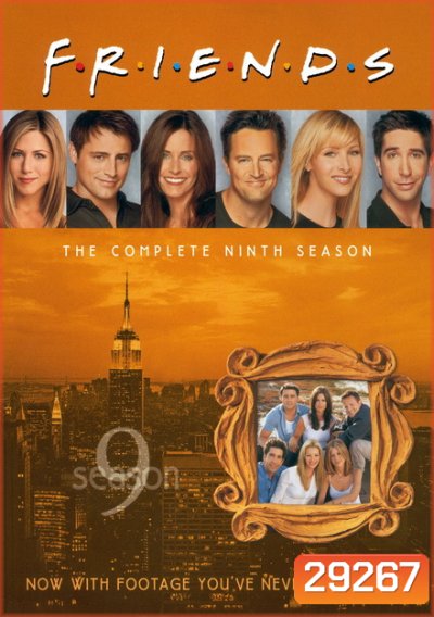 Friends Season 9 ( 24 ตอนจบ )