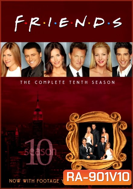 Friends Season 10 (18 ตอนจบ )