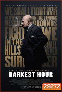 Darkest Hour (2017) ชั่วโมงพลิกโลก