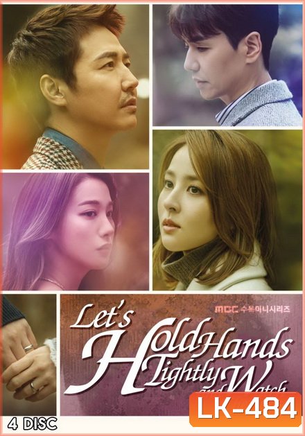 Let's Look at the Sunset Holding Hands ( 32 ตอนจบ )