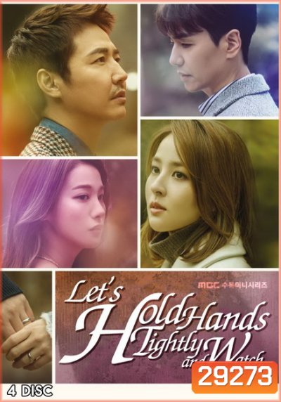 Let's Look at the Sunset Holding Hands ( 32 ตอนจบ )