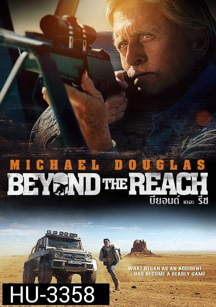 Beyond The Reach (2014) บียอนด์ เดอะ รีช 