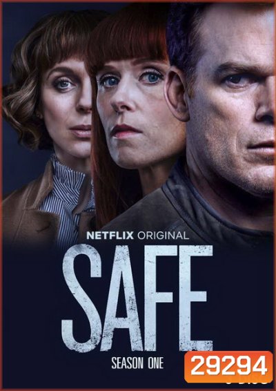 Safe season 1 ( 8 ตอนจบ )