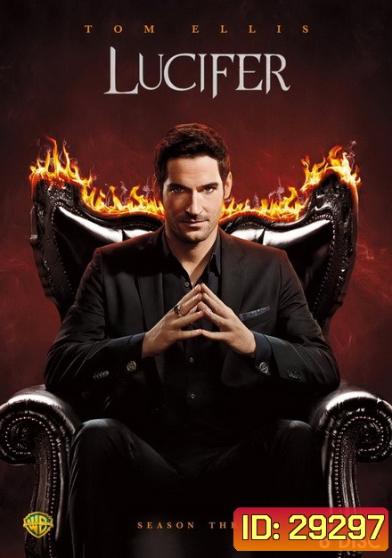 Lucifer Season 3 ลูซิเฟอร์ ยมทูตล้างนรก ปี 3 ( 26 ตอนจบ )