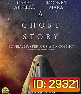 A Ghost Story (2017) ผียังห่วง
