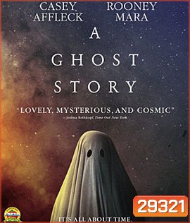 A Ghost Story (2017) ผียังห่วง