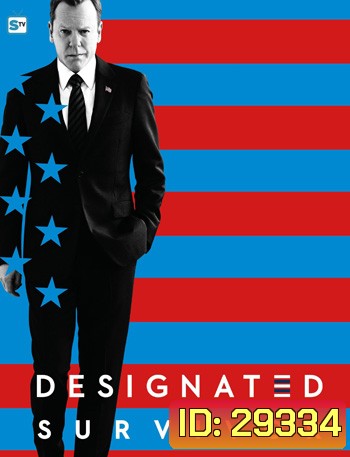 Designated Survivor Season 2