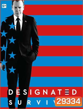 Designated Survivor Season 2
