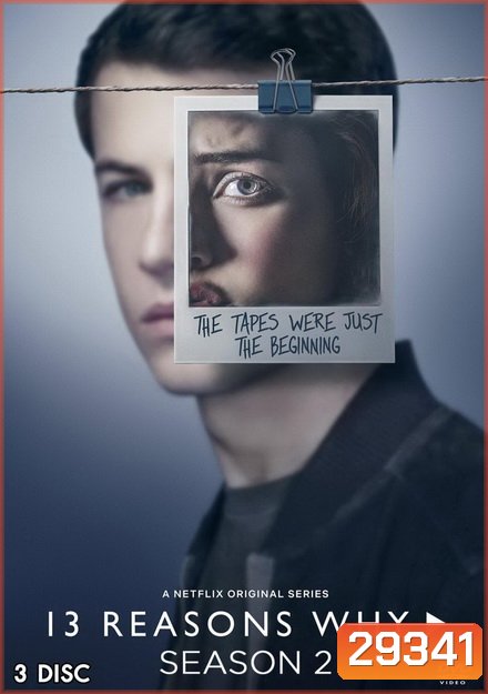 13 REASONS WHY SEASON 2( EP.1-EP.13 จบ )