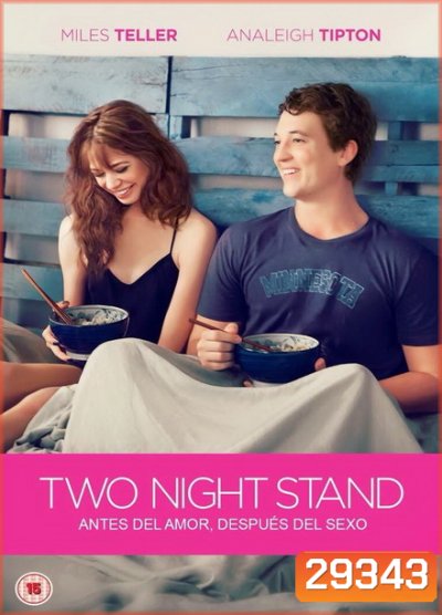 Two Night Stand (2014) รักเธอข้ามคืน...ตลอดไป