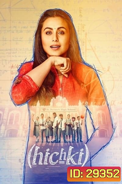 Hichki (2018)