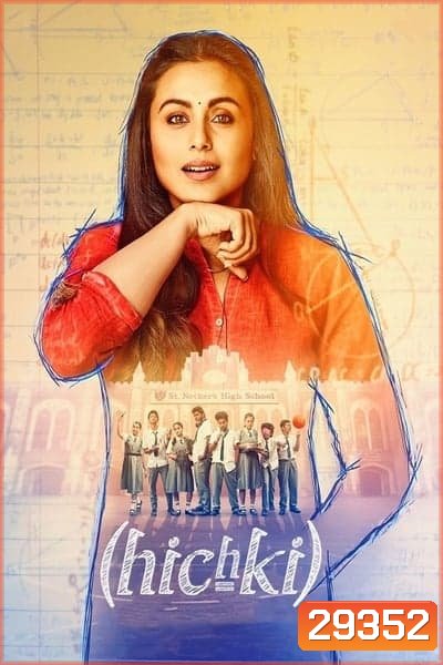 Hichki (2018)