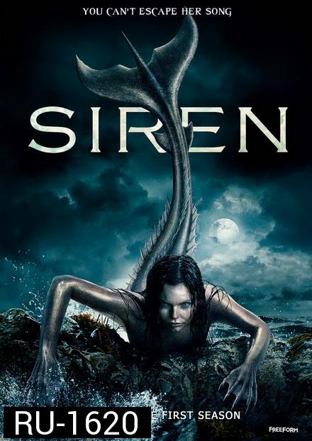 Siren Season 1  ( Ep.1-10 จบ )