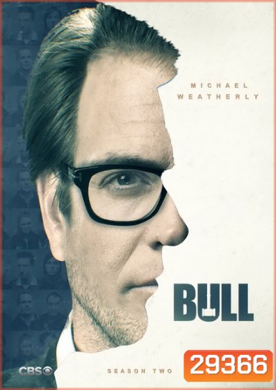 Bull Season 2 (Ep.1-22 จบ)
