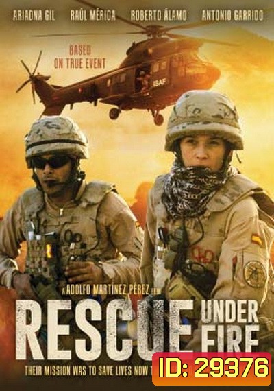Rescue Under Fire