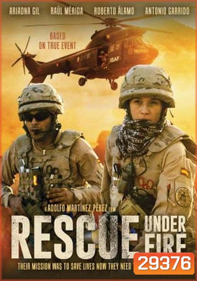 Rescue Under Fire