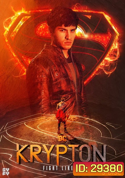 Krypton Season 1 ข้ามเวลาพิทักษ์คริปตัน ปี 1 ( ep 1-10 จบ )