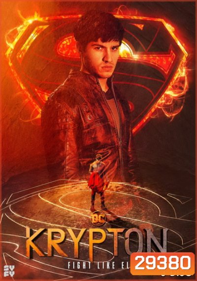 Krypton Season 1 ข้ามเวลาพิทักษ์คริปตัน ปี 1 ( ep 1-10 จบ )