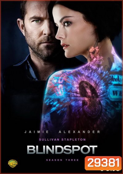 Blindspot Season 3 สืบรอยสักปริศนา ปี 3 ( 22 ตอนจบ )