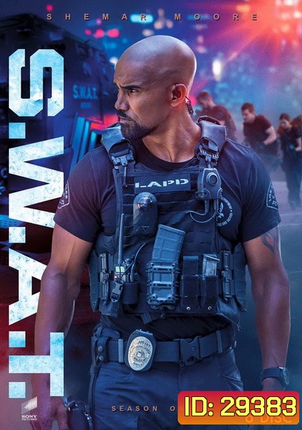 S.W.A.T. Season 1 (2017) สวาท หน่วยพิฆาตสายฟ้าฟาด ซีซั่น 1 (22 ตอนจบ)