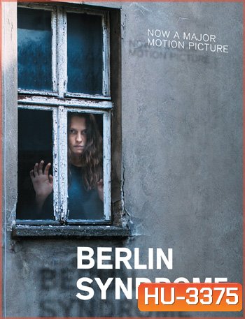 Berlin Syndrome รักต้องขัง