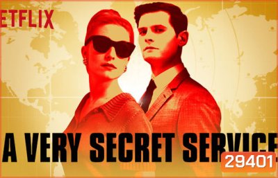 A VERY SECRET SERVICE ปฏิบัติการลับสะเทือนโลก