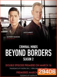 Criminal Minds Beyond Borders Season 2 ทีมพิฆาตสะท้านโลก ปี 2