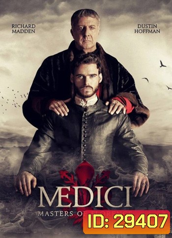 Medici : Masters Of Florence Season 1