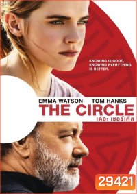 The Circle เดอะ เซอร์เคิล