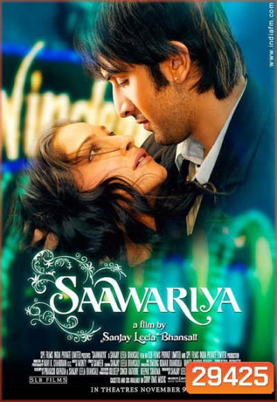 Saawariya (2007) ราตรีนี้มีเธอนิรันดร์