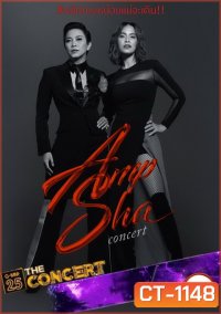 AMP SHA Concert ( อัดจากทีวี )