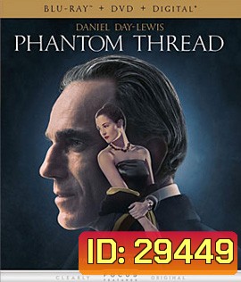 Phantom Thread (2017)