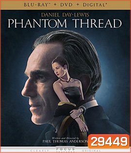Phantom Thread (2017)