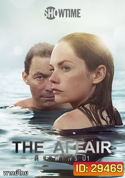 THE AFFAIR SEASON 1 ( 10 ตอนจบ )