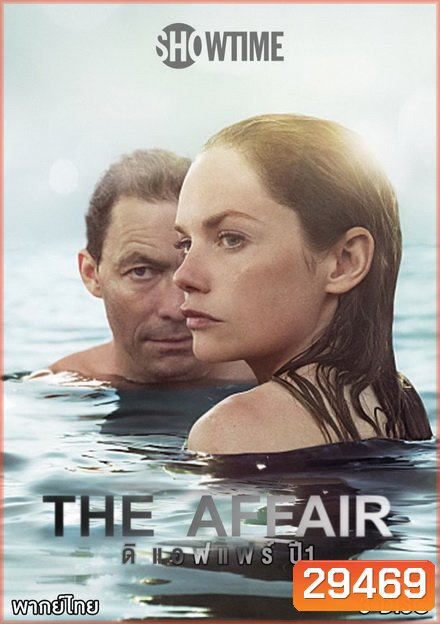 THE AFFAIR SEASON 1 ( 10 ตอนจบ )