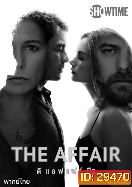 THE AFFAIR SEASON 2 ( 12 ตอนจบ )