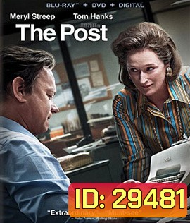 The Post (2017) เอกสารลับเพนตากอน