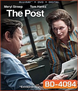 The Post (2017) เอกสารลับเพนตากอน