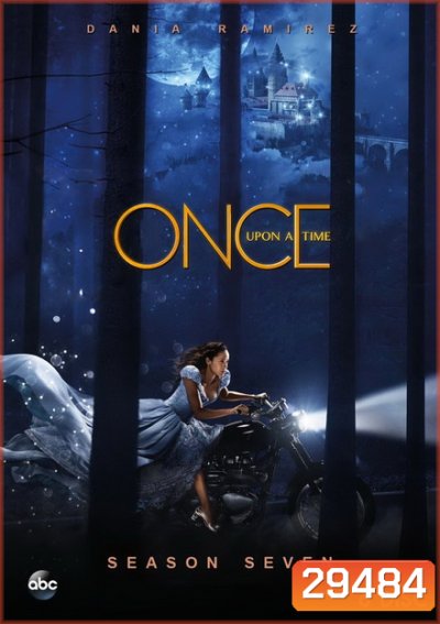 Once Upon a Time Season 7 กาลครั้งหนึ่ง ปี 7 ( 22 ตอนจบ ) แผ่นที่ 1 ตอนแรกเสียงหายไปประมาณครึ่งตอนครับ ยังไม่มีตัวแก้