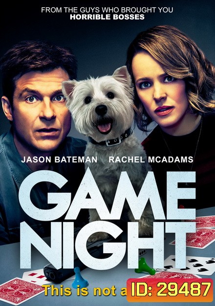 Game Night (2018)