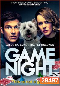 Game Night (2018)