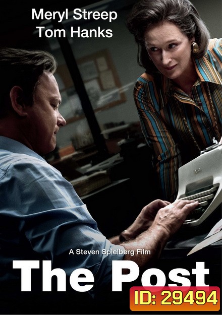 The Post เอกสารลับเพนตากอน