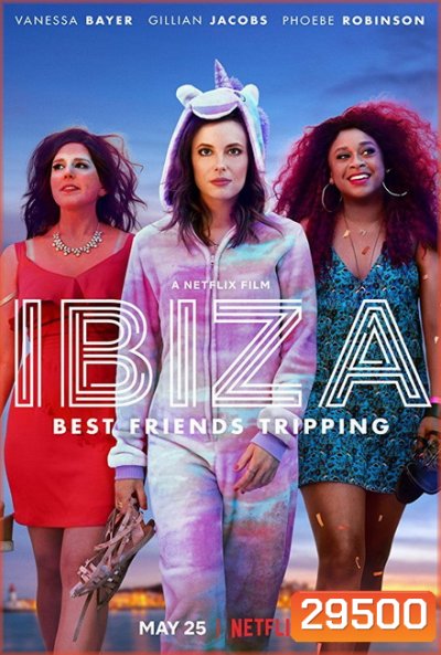 Ibiza