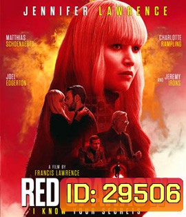 Red Sparrow (2018) หญิงร้อนพิฆาต