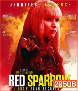 Red Sparrow (2018) หญิงร้อนพิฆาต